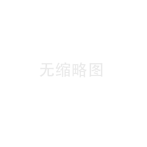 玫瑰油凝膠糖果代加工廠家
